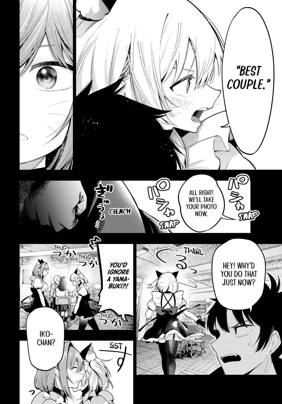 Mayonaka Heart Tune Chapter 66 image 11